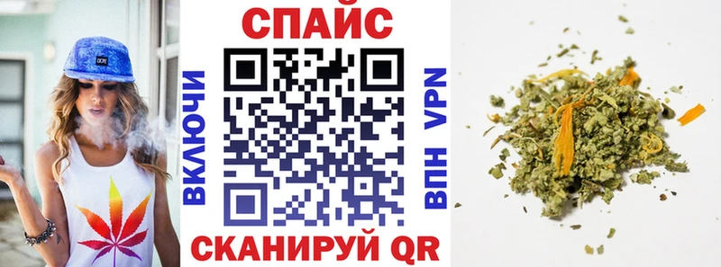 Бутират оксибутират  Евпатория 