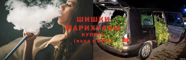 скорость Вязники