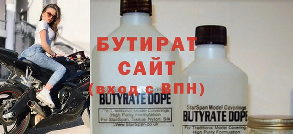 скорость Вязники