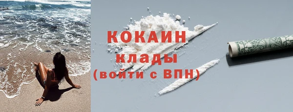 скорость Вязники