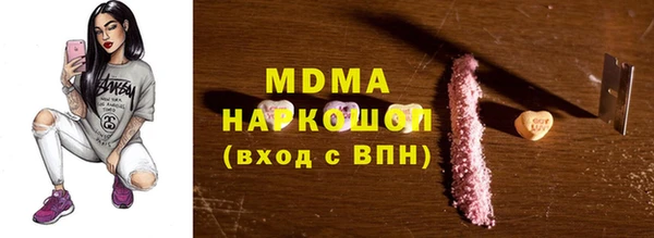 скорость Вязники
