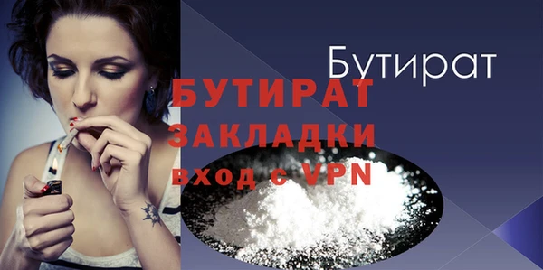 хмурый Вязьма