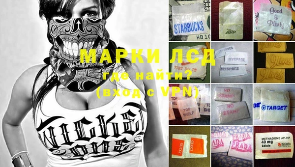 MDMA Premium VHQ Вяземский