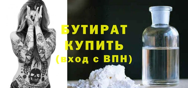 скорость Вязники
