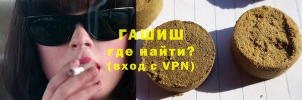MDMA Premium VHQ Вяземский