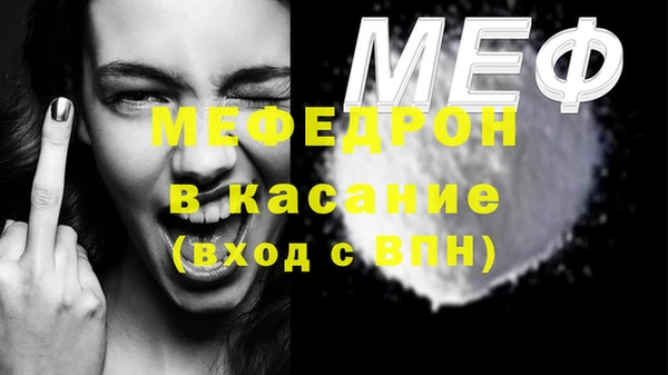 хмурый Вязьма