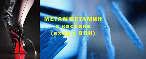 хмурый Вязьма