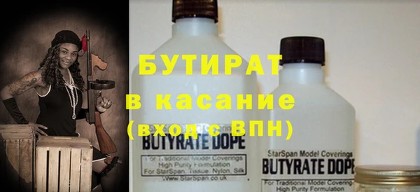 скорость Вязники