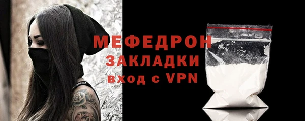 скорость Волосово