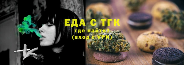хмурый Вязьма