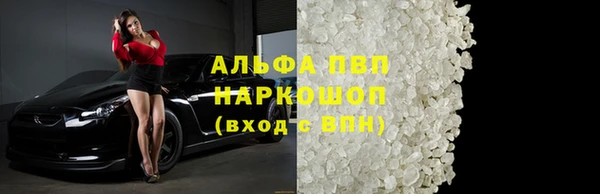 хмурый Вязьма