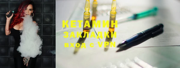 скорость Вязники