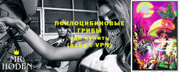 скорость Вязники