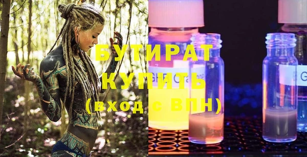 скорость Вязники