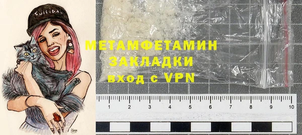 хмурый Вязьма