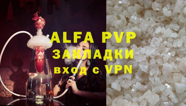 хмурый Вязьма