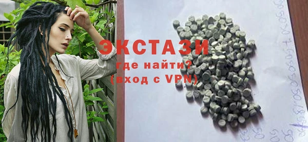 хмурый Вязьма