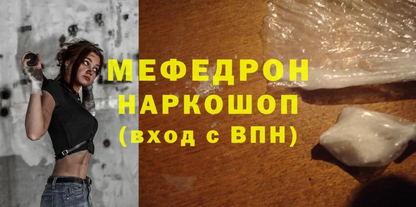 скорость Вязники