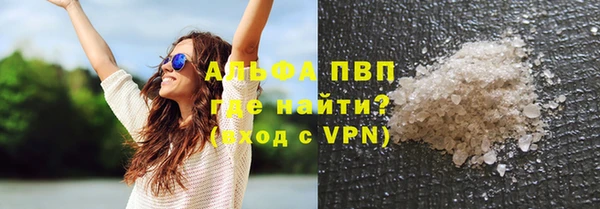 скорость Вязники