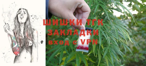 скорость Вязники