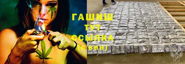 скорость Вязники