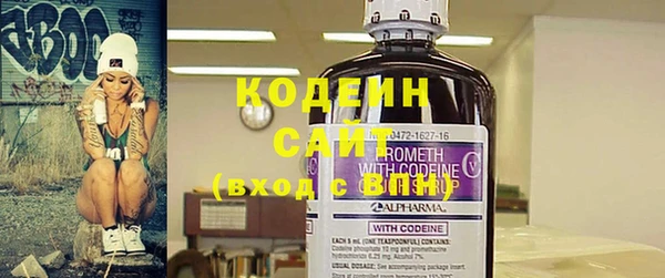 MDMA Premium VHQ Вяземский