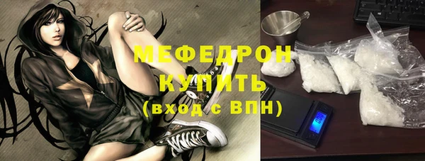 скорость Вязники