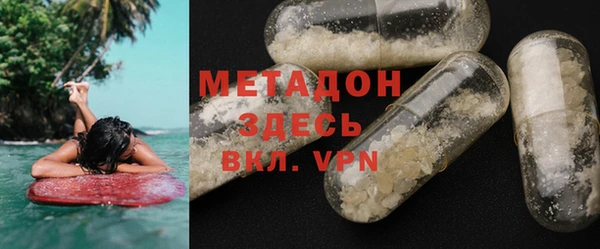 хмурый Вязьма