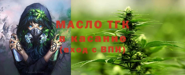 MDMA Premium VHQ Вяземский