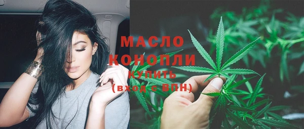 MDMA Premium VHQ Вяземский